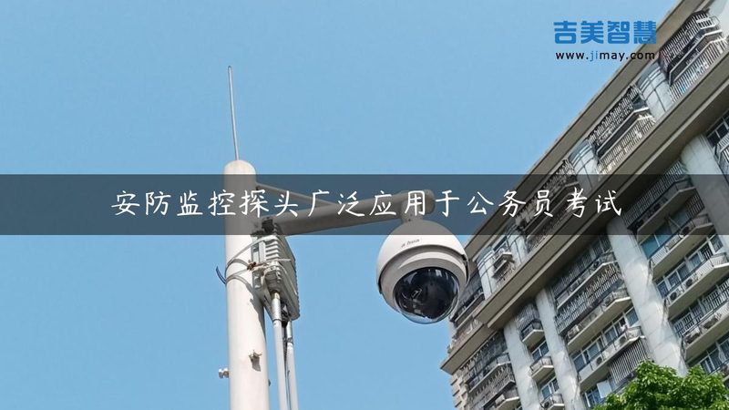 人脸识别安防门禁安装步骤全解析