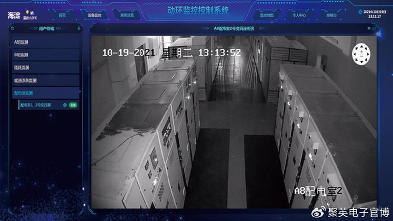 网络摄像机报警功能：如何选择更合适的产品**