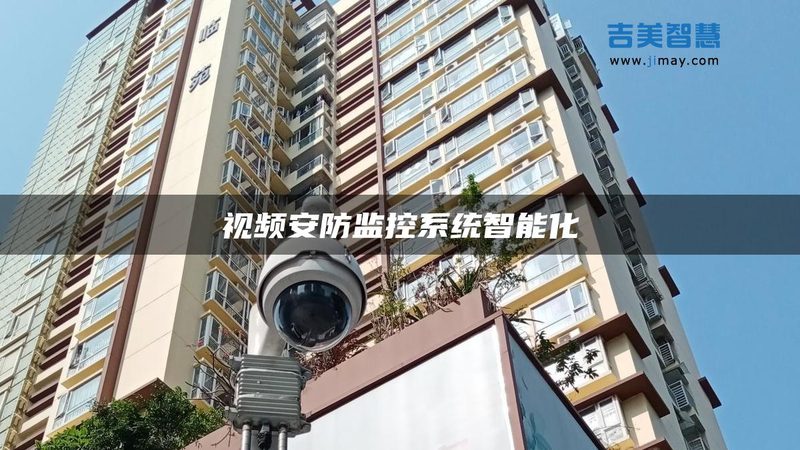 指纹锁升级，人脸识别加持：如何选择合适的智能锁？**