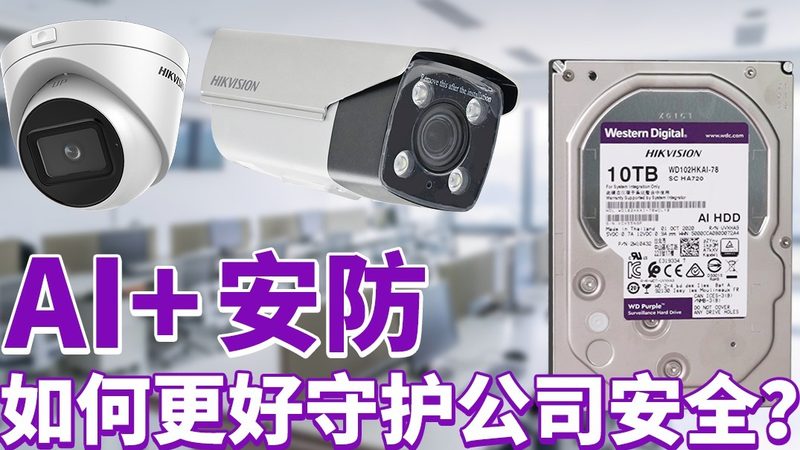 停车场管理系统维护的五大关键点**