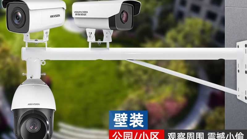 资质转让中的隐形门槛：安防工程公司如何安全完成资质变更