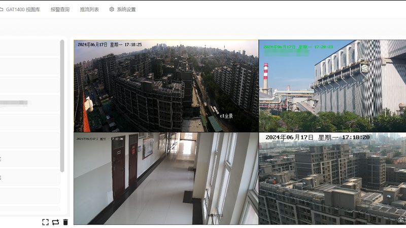 安防设备参数解析：解码弱电系统的核心要素**